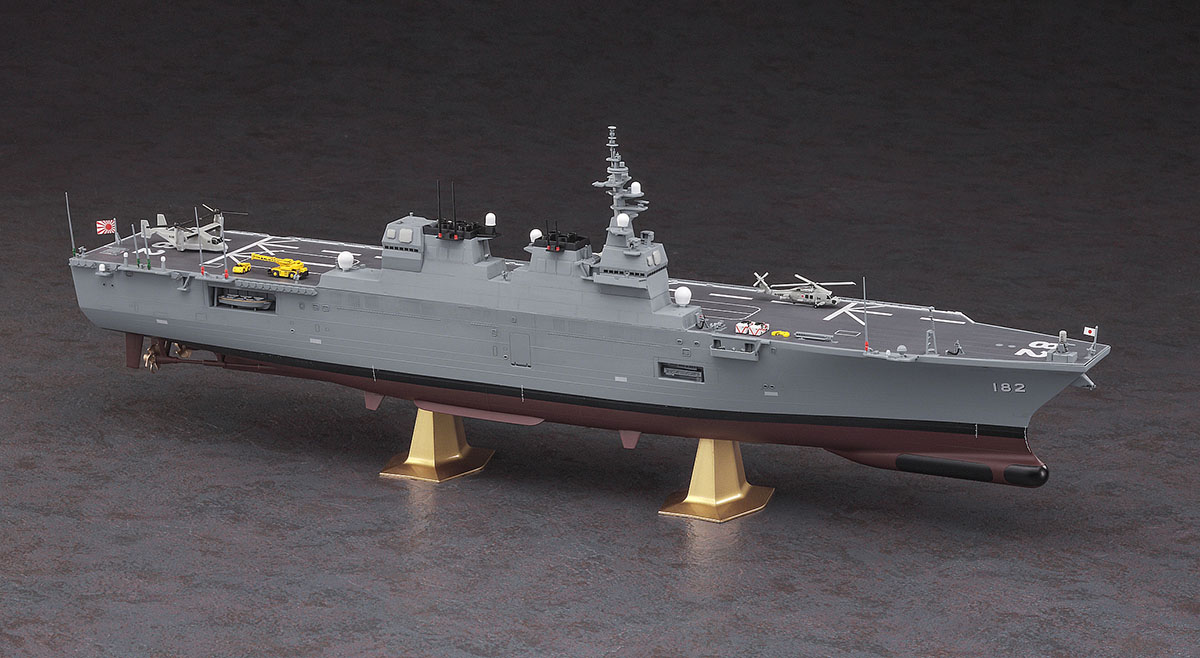 海上自衛隊 ヘリコプター搭載護衛艦 いせ | 株式会社 ハセガワ