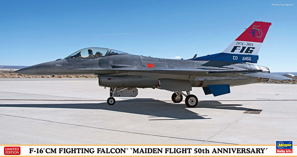 F-16CM ファイティング ファルコン “初飛行50周年記念” | 株式会社