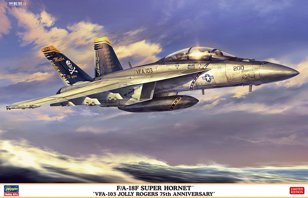 F/A-18F スーパー ホーネット “VFA-103 ジョリー ロジャース 75周年