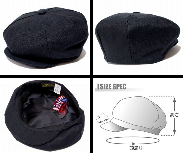 HAT COLLECTION 【ニューヨークハット（NEW YORK HAT）/ ボルサリーノ