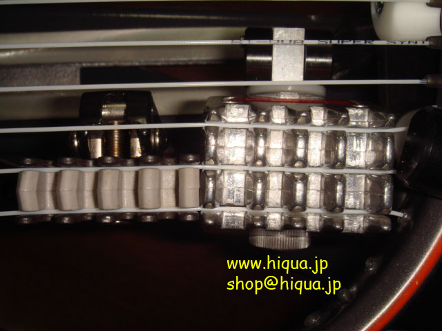 Welcome To Hi-Qua Japan