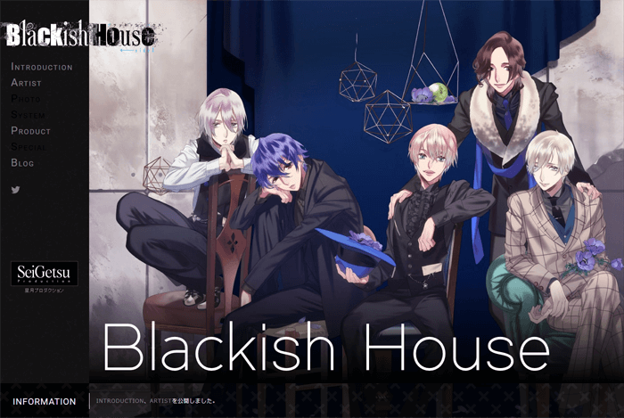 Blackish house side z 設定資料集 the phantom sideZ.png