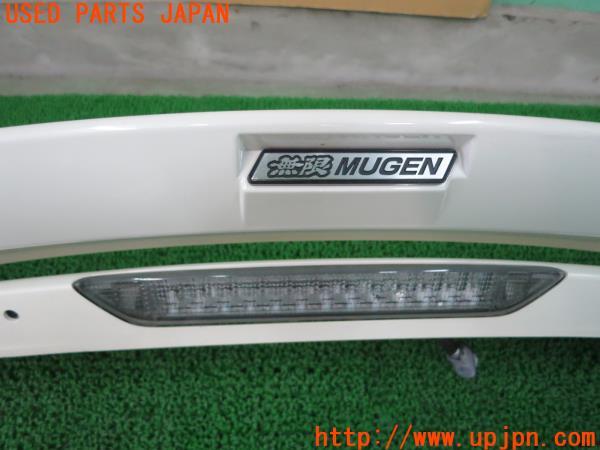 ホンダ オデッセイ アブソルート(RB3)無限 MUGEN リアスポイラー