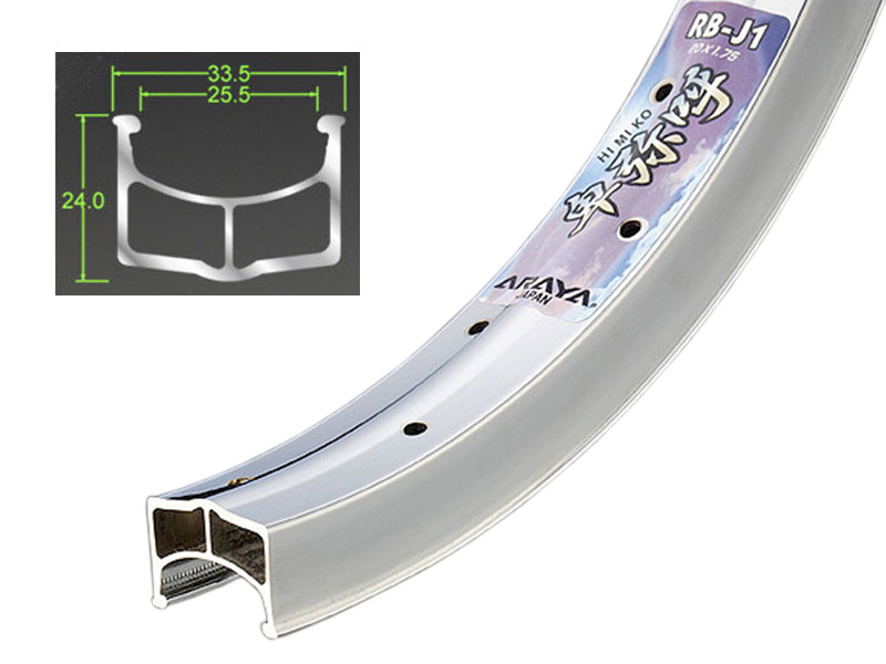 ARAYA BMXリムセット20×1 3/8 36H メッキ デッドストック ARAYA BMX