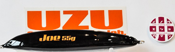 アスカモジョー 55g /70g /90g イノウエ商店/鹿児島・ルアー・ロック