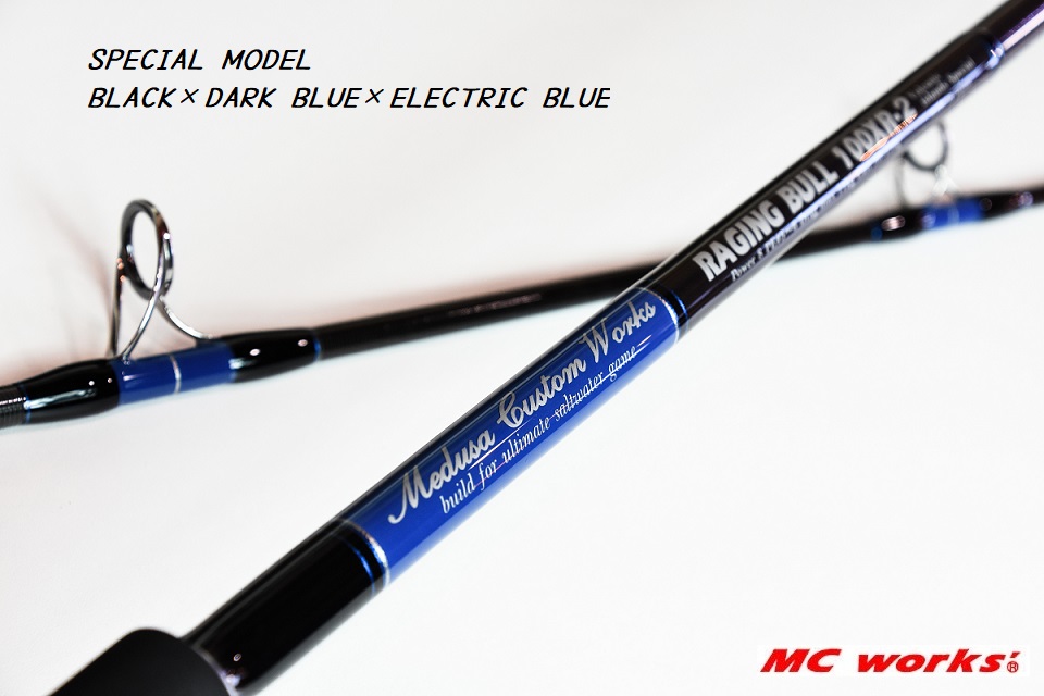 キャンペーン・お知らせ イノウエ商店/鹿児島・ルアー・ロックショア