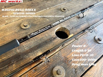 MCワークス レイジングブル910XX スペシャルモデル イノウエ商店