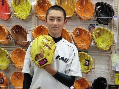 この道30年】 久保田スラッガー KSG-L7S3硬式グラブ／鹿児島の久保田