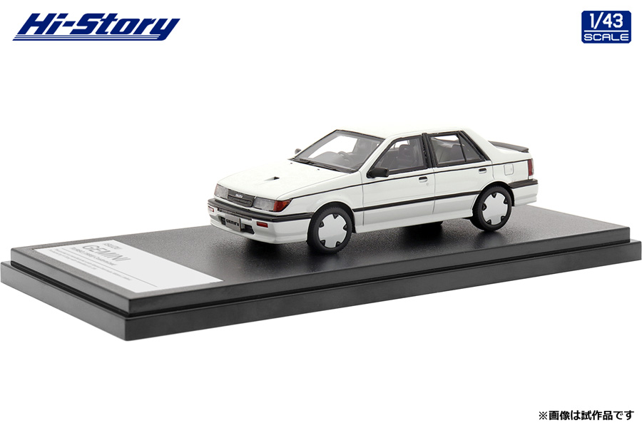 Hi-Story 2022年11月発売予定新製品をご案内します。 | 株式会社