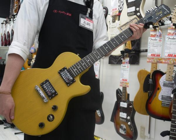 Epiphone Limited Edition Les Paul Special-I が入荷致しました