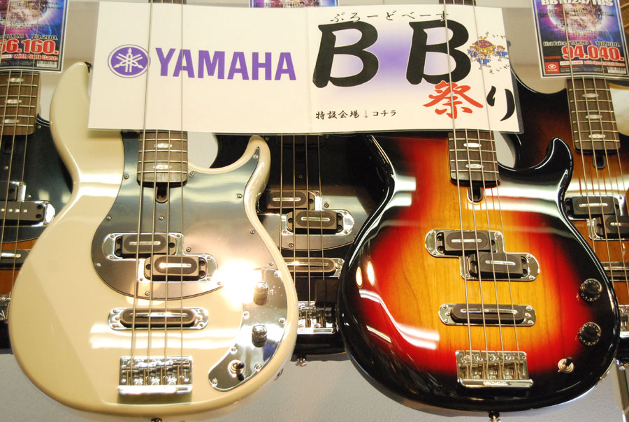 ヤマハBB祭り＠御茶ノ水本店 | イシバシ楽器スタッフブログ