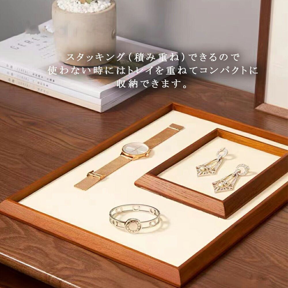 IwaiLoft 木製 トレー お盆 天然木製 羽反 お盆 スタッキング 小物入れ