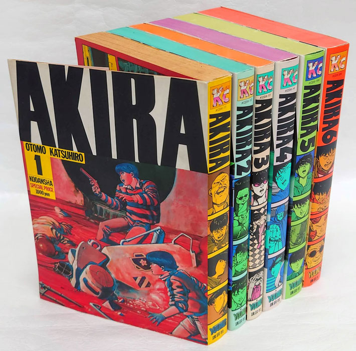 AKIRA アキラ 全6巻揃 part 1～6 鉄雄、アキラ、アキラ 2、ケイ