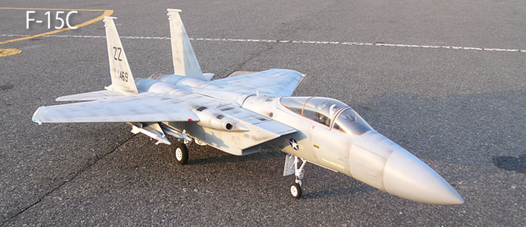 ジェットはやっぱりJETSET ジェットエンジン ラジコンジェット