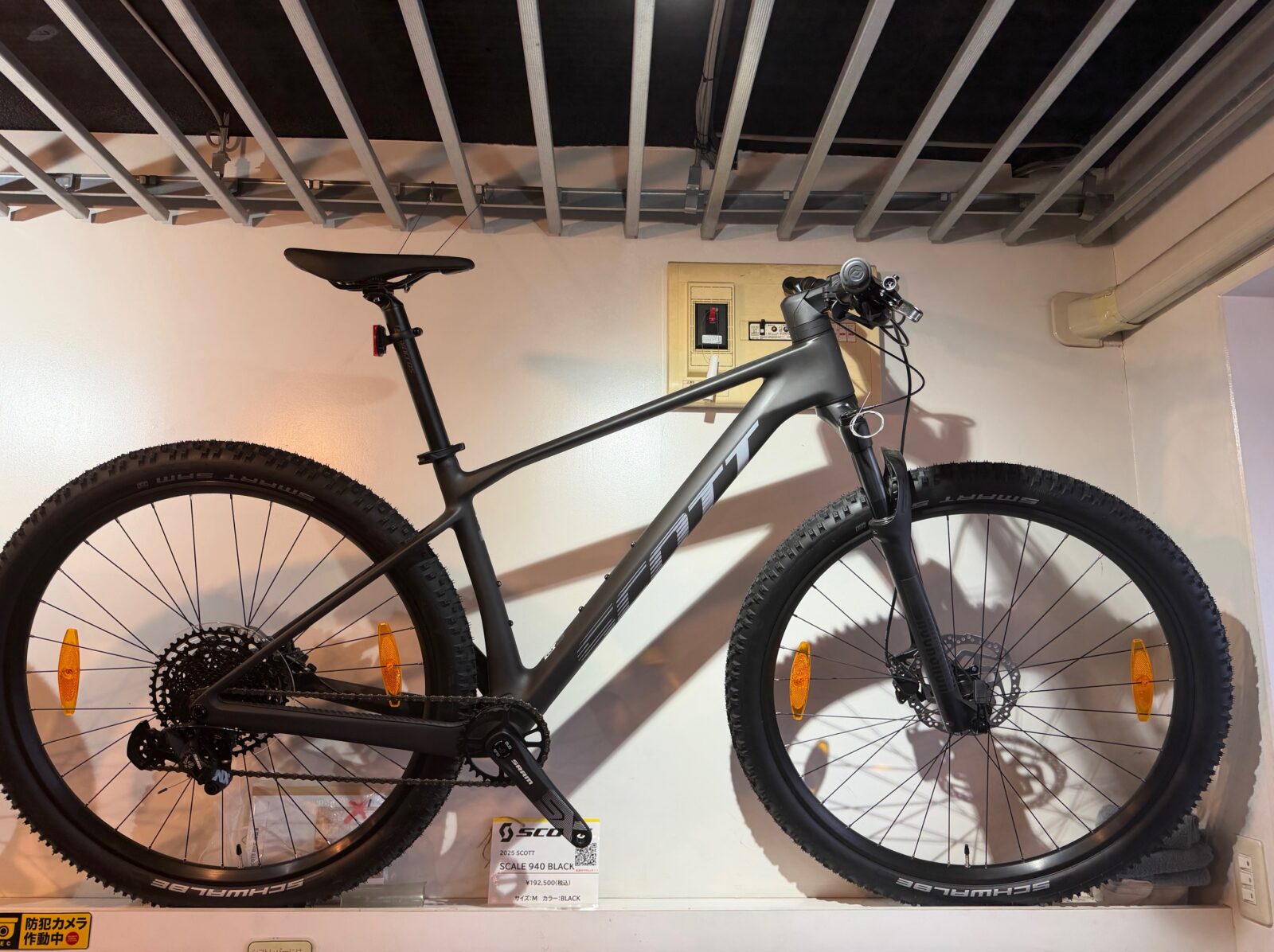 2025 SCOTTのマウンテンバイクを特価にて！ | 札幌じてんしゃ本舗