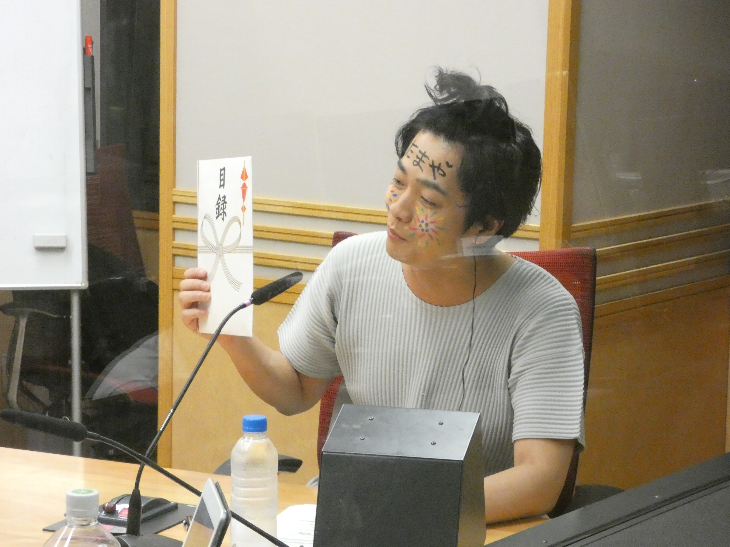 ＆CAST!!!アワー 福山潤のラブナイツ！」#47 (2019.8.21 OA)｜&CAST