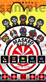 POPで賑やかなコミック風デザイン！仮面ライダー新作きせかえ登場♪