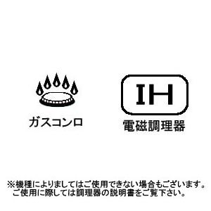 野田琺瑯 monoケトル ホワイト MO－20の通信販売［キッチン