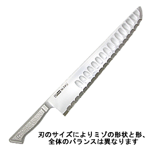 グレステン プロM－Gタイプ カービングナイフ波刃33cm