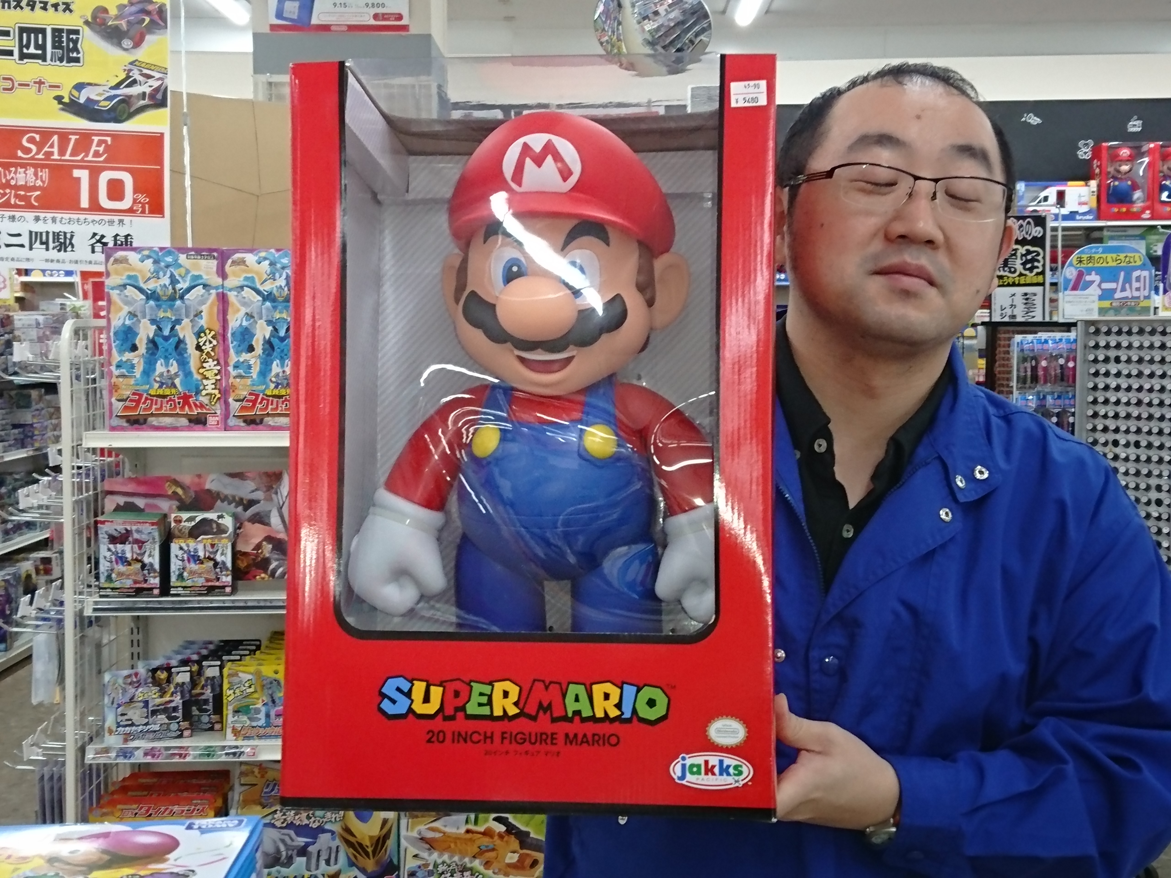 20インチフィギュアマリオ | 東武イーストモール端野店（北海道・北見市）