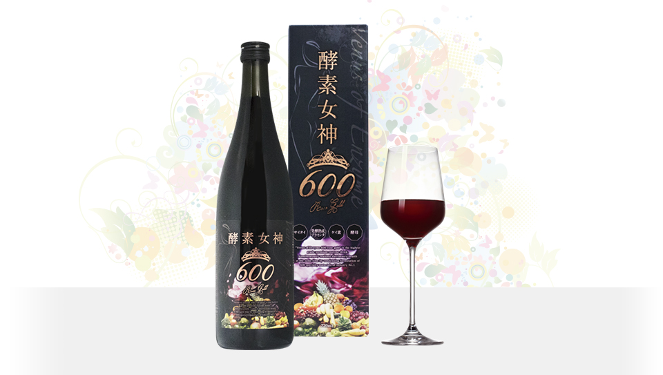 ㊗️即決新品✨3本セット❗️酵素女神700 ロゼゴールドプレミアム 720ml