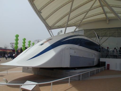 組み込みネット 愛・地球博（企業パビリオンゾーン編）