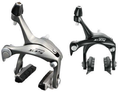 シマノ (shimano) BR-5700 105 ブレーキキャリパー 前後セット 価格