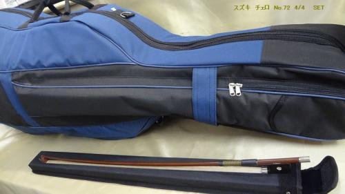 リンツ楽器 / スズキ チェロ No.72 4/4 弓 ケース オリジナルセット USED