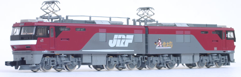 トミックス ＃2157 EH500形電気機関車（1次形・GPS付き