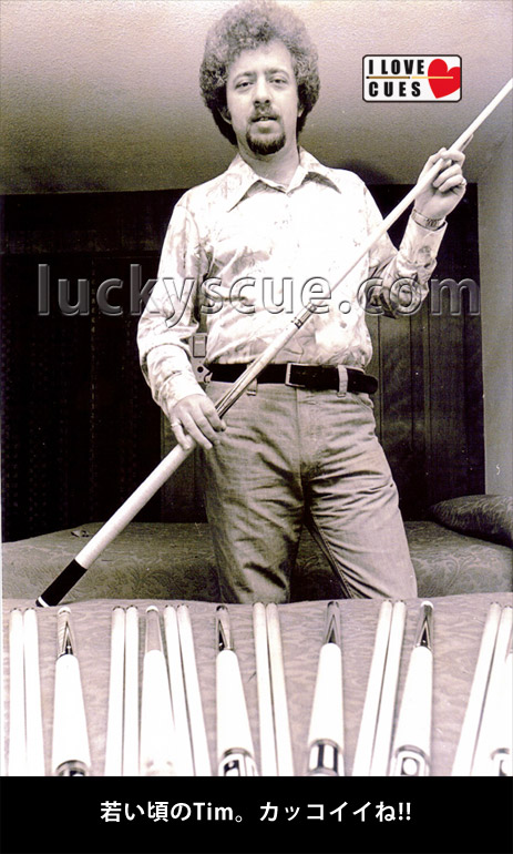 Lucky's Cue (ラッキーズキュー)｜Custom Cue（カスタムキュー