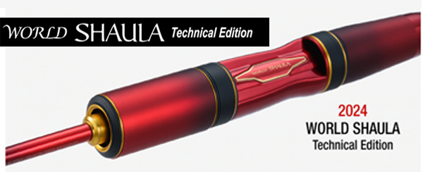 釣り具 トラウト/スピニングロッド ルアーショップ