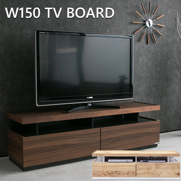 lushroom テレビボード 日本製 引き出し 収納 テレビ台 ローボード
