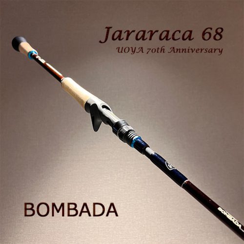 ジャララカ68 魚矢70周年記念モデル。 アルゴ160と200 – maniac's BLOG