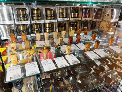 わたらせ樹脂工房ハンドルノブ入荷！ – maniac's BLOG