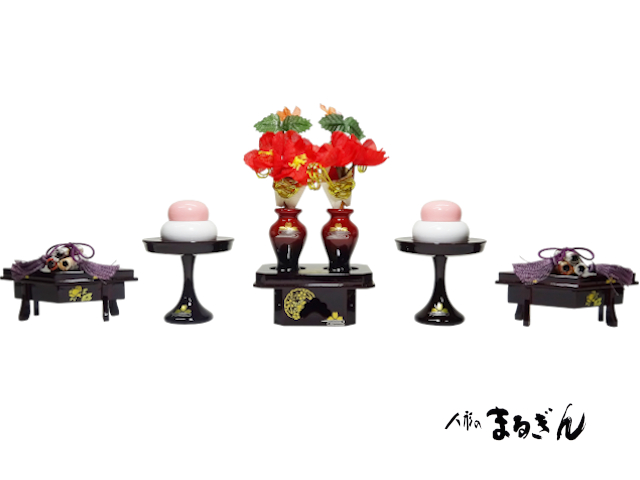 雛人形用道具セット】菱高三方 20号溜塗【3点セット】雛道具 ひな道具