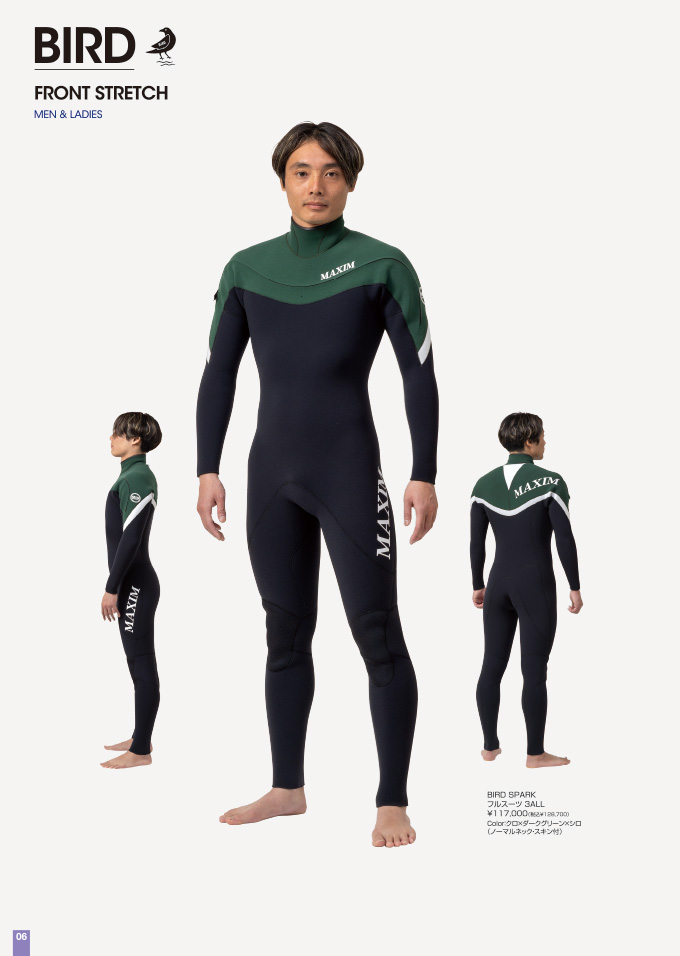 maxim セミドライスーツ ALAZIN 5mm maxim セミドライスーツ ALAZIN