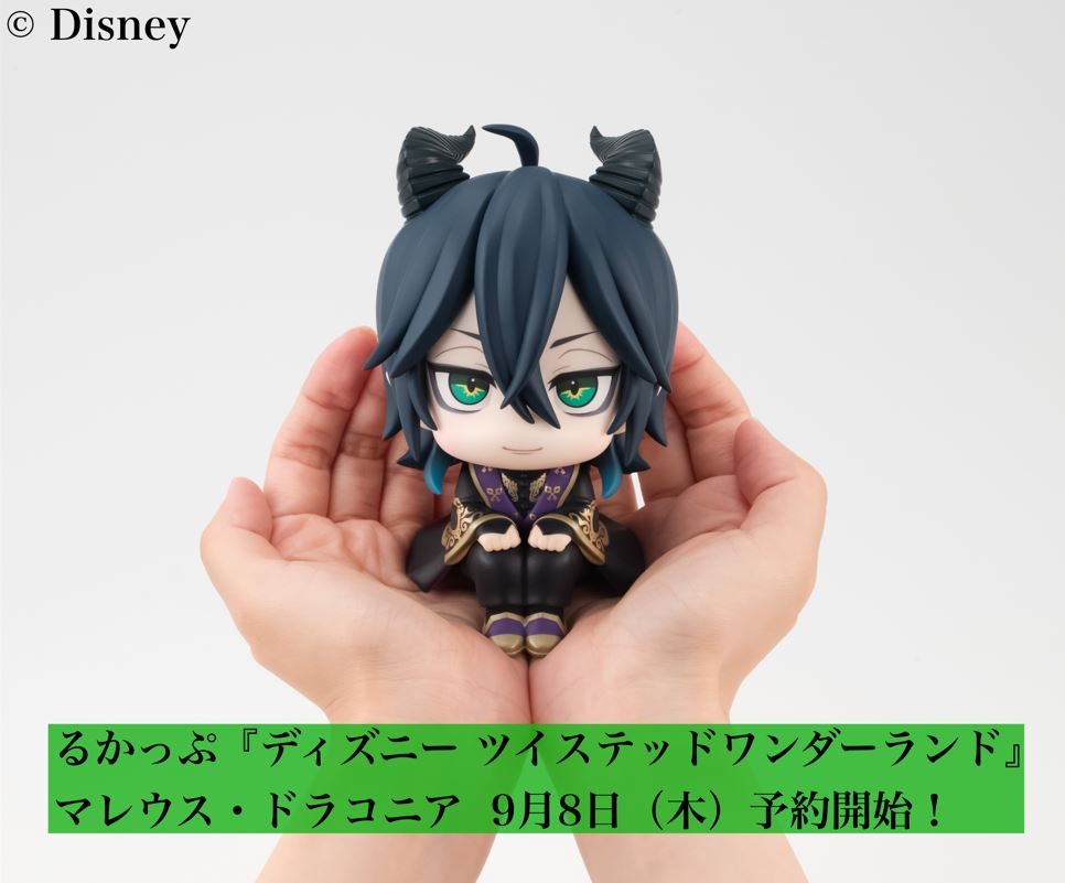 9月8日（木）予約開始！！！ 『ディズニー ツイステッドワンダーランド