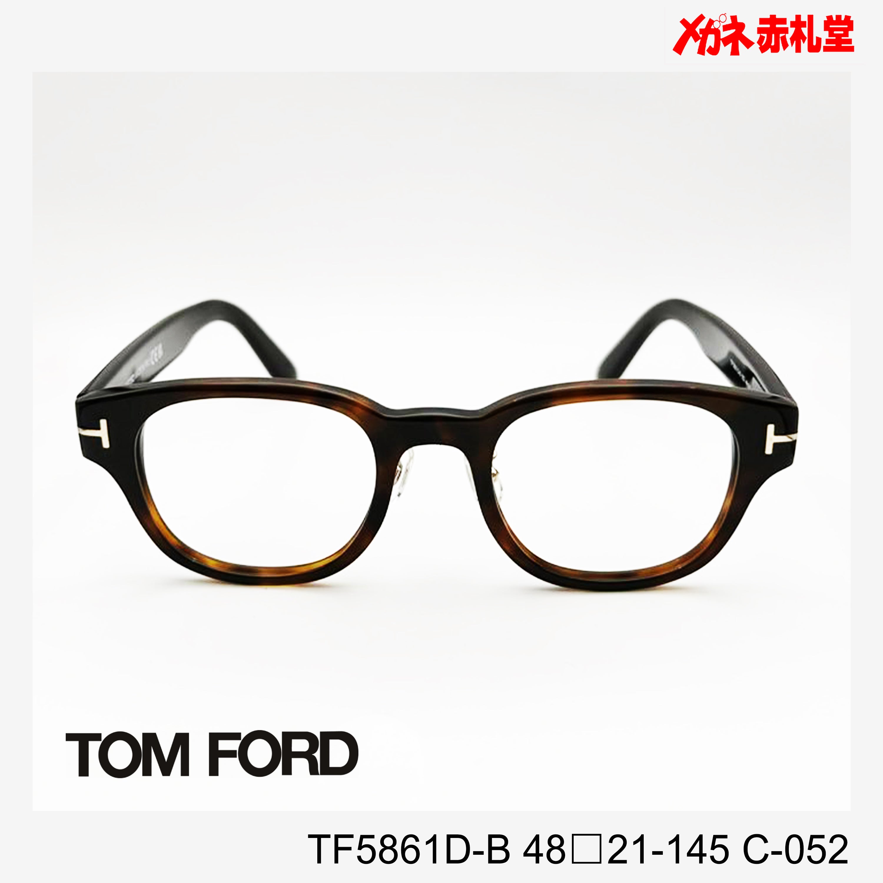 TOMFORDTF5861D-B0521.jpg?v=