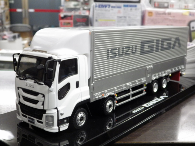 ミニカーショップグローバル - 1/43 いすゞ特注品 いすゞ ギガ