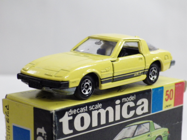 ミニカーショップグローバル - トミカ 50 マツダ サバンナ RX-7