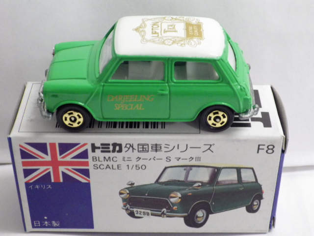 ミニカーショップグローバル - トミカ F8 ミニクーパー S マークⅢ