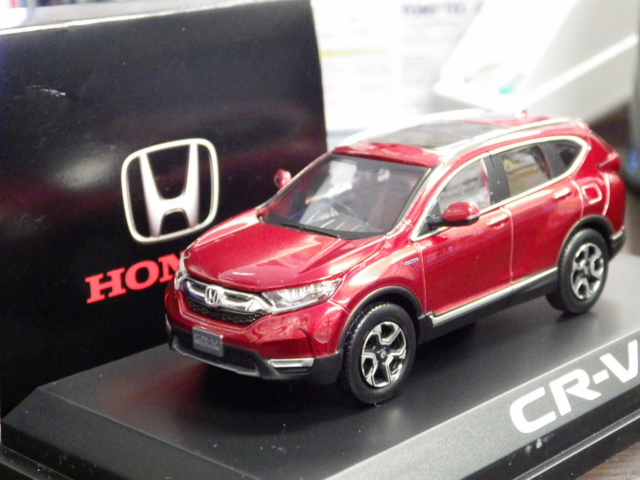 ミニカーショップグローバル - 1/43 ホンダコムテック特注品 ホンダ CR