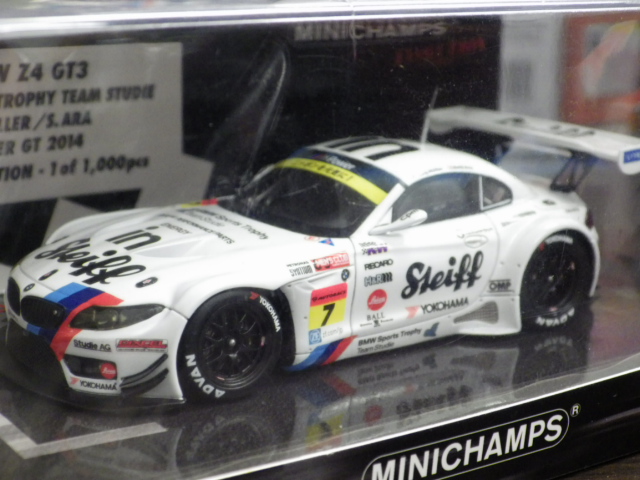 ミニカーショップグローバル - 1/43 ミニチャンプス 限定品 BMW Sports