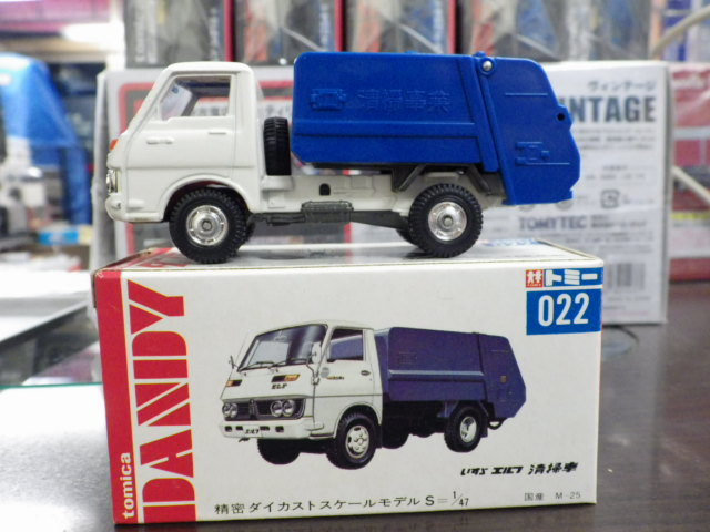 ミニカーショップグローバル - 1/47 トミカダンディ 022 いすゞ エルフ