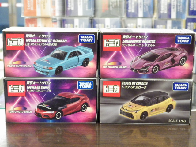 ミニカーショップグローバル - 特注トミカ 東京オートサロン2026