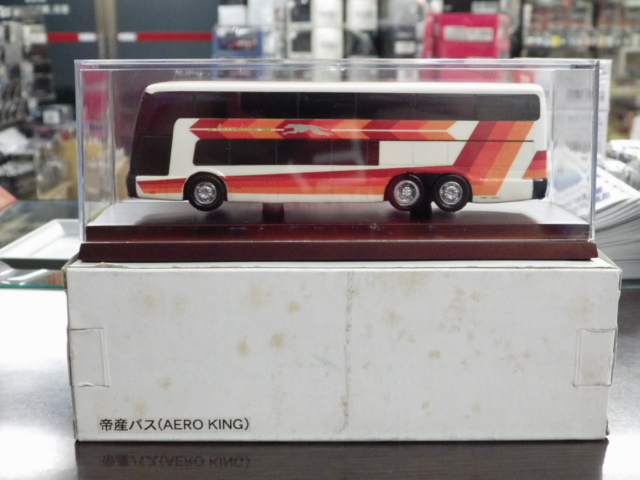 ミニカーショップグローバル - 1/80 アドウイング 三菱ふそう エアロ