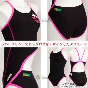 競泳水着 レディース 練習用 arena アリーナ Lサイズ SAR4100W