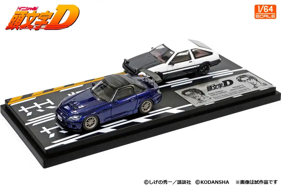 Modeler's 1:64 Scale Initial D Toyota Corolla Sprinter Trueno AE86