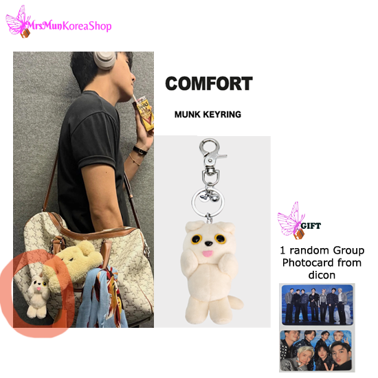 COMFORT MUNK Key Ring Ivory – MrsMunKorea Shop