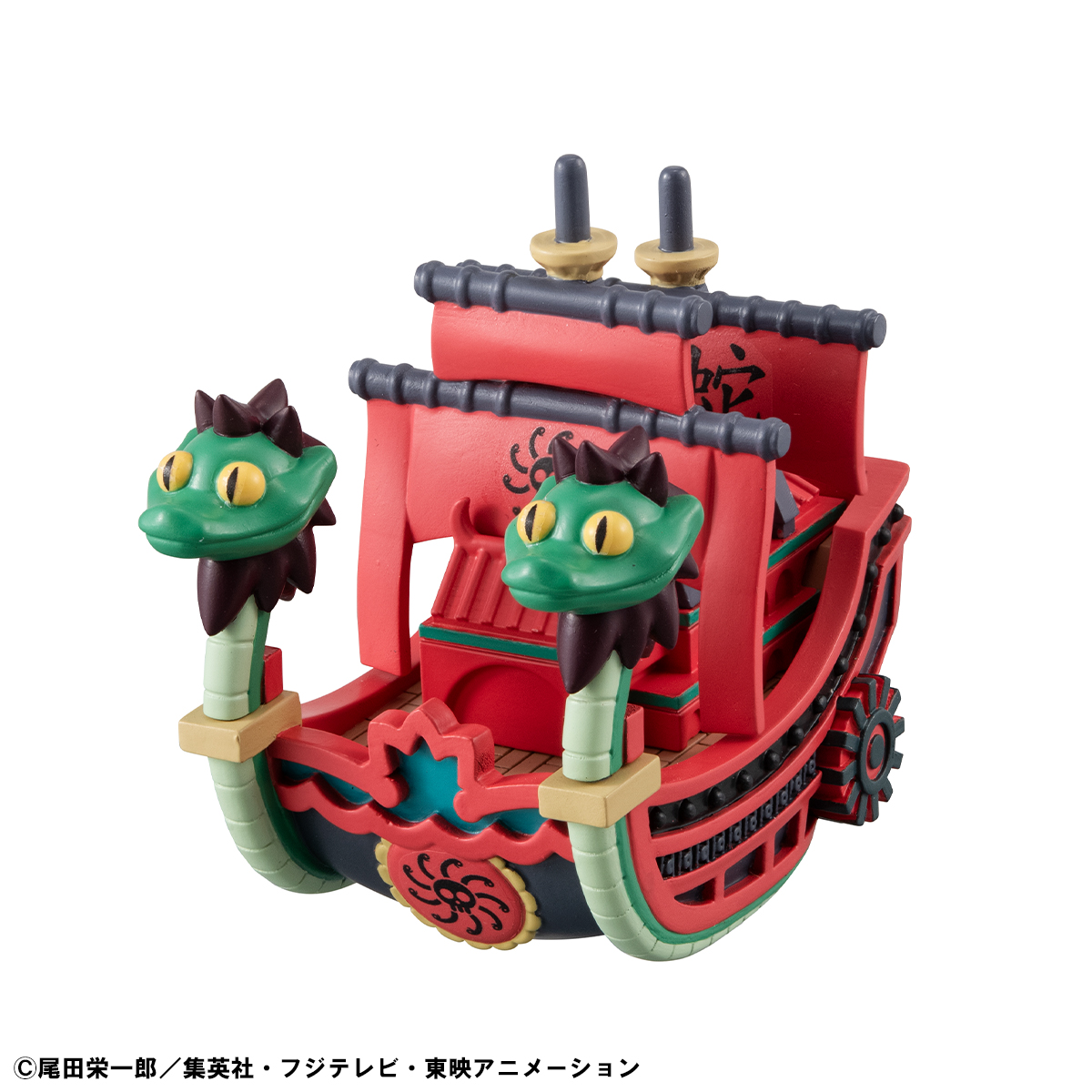 希少未使用ONE PIECE ワンピースグランドラインペナント非売品 USJ
